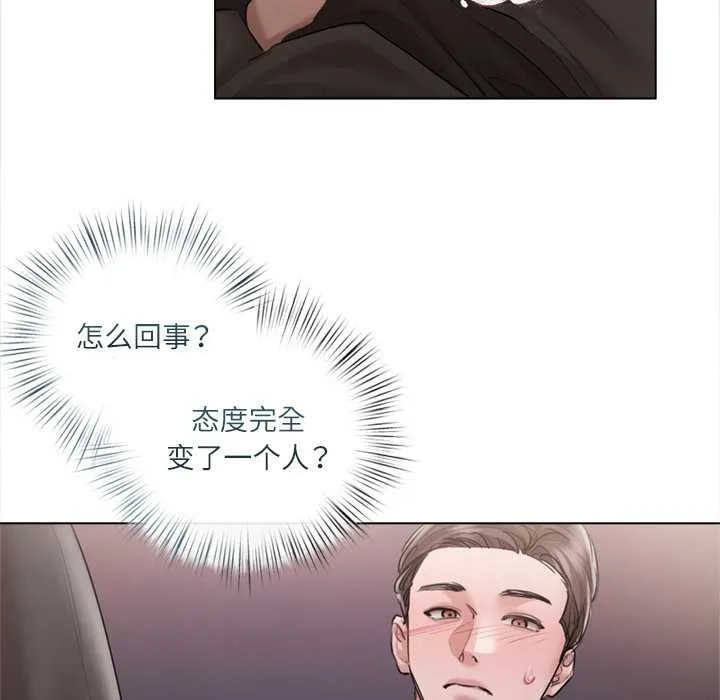 第10话 116