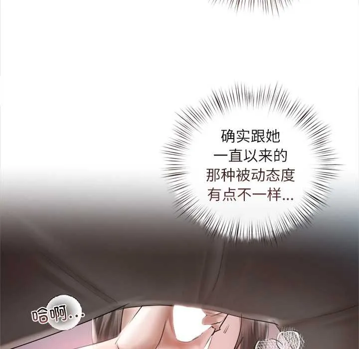 第10话 118