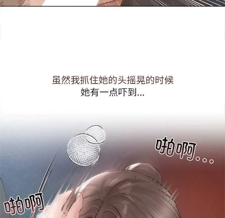 第10话 122