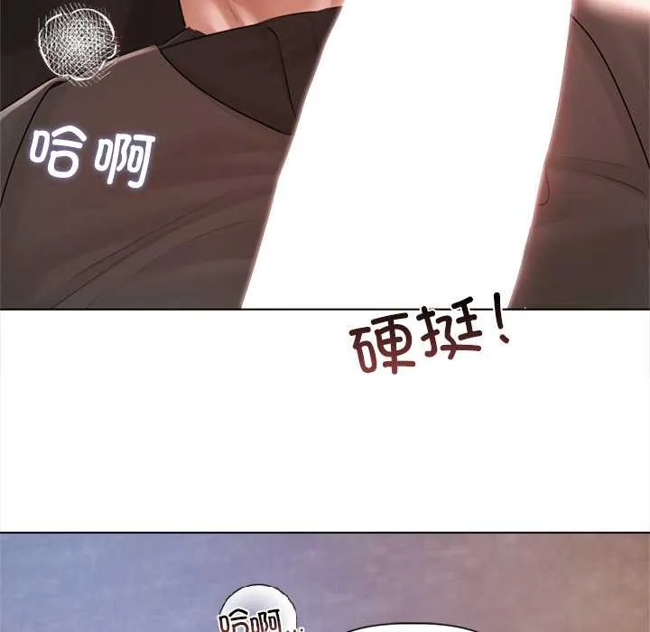 第10话 132