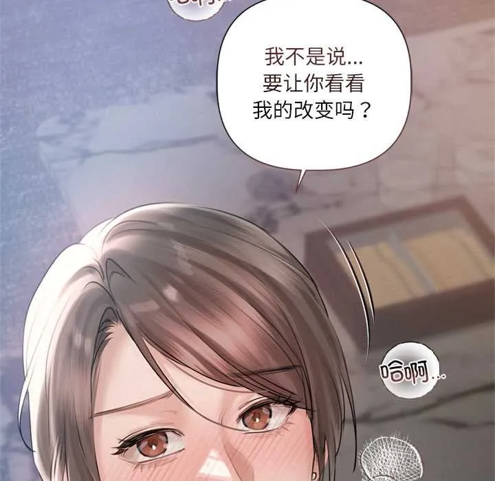 第10话 133