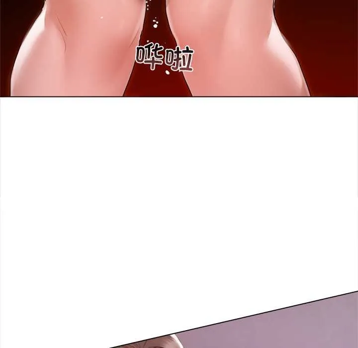 第10话 139