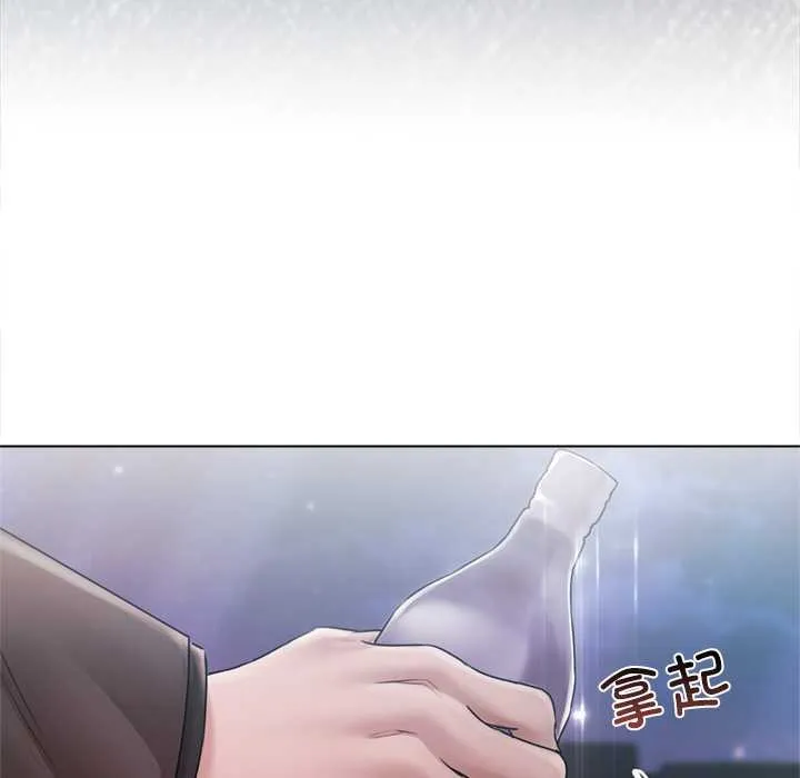 第11话 8