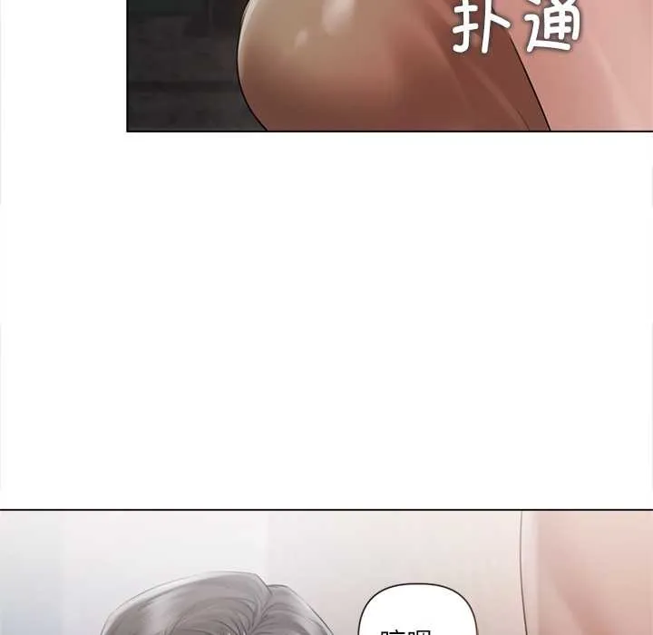 第11话 11