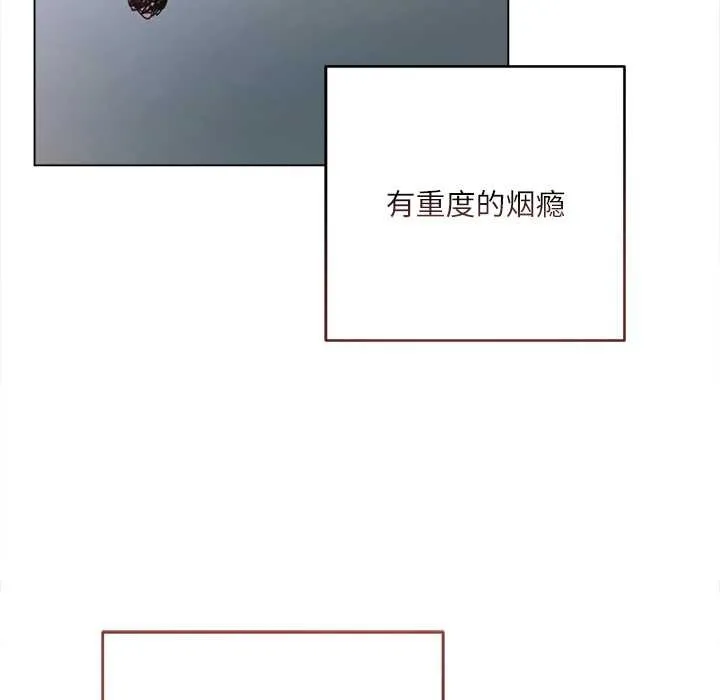 第11话 15
