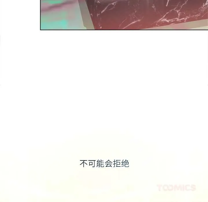 第11话 24