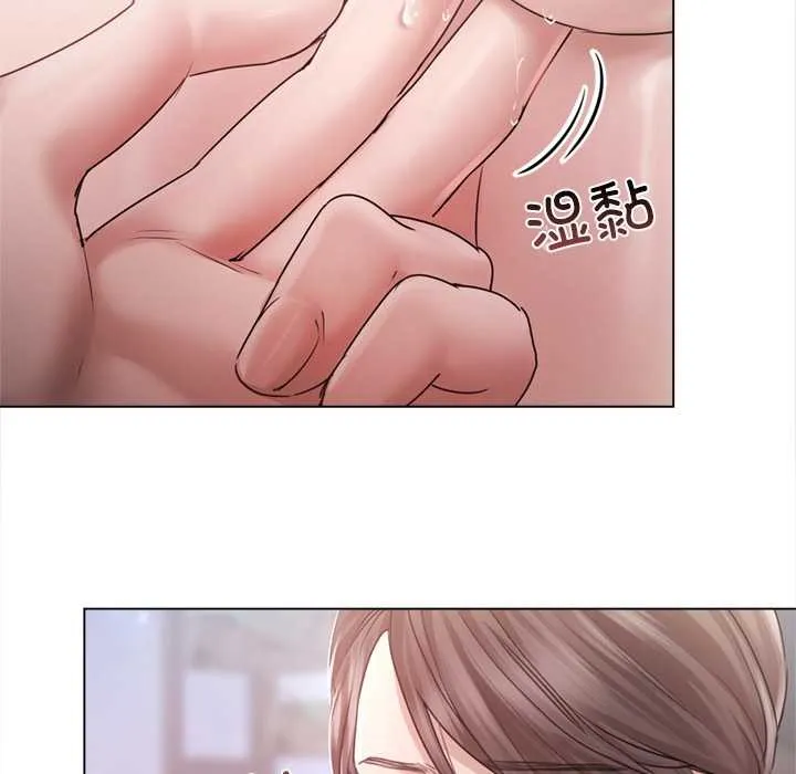 第11话 29