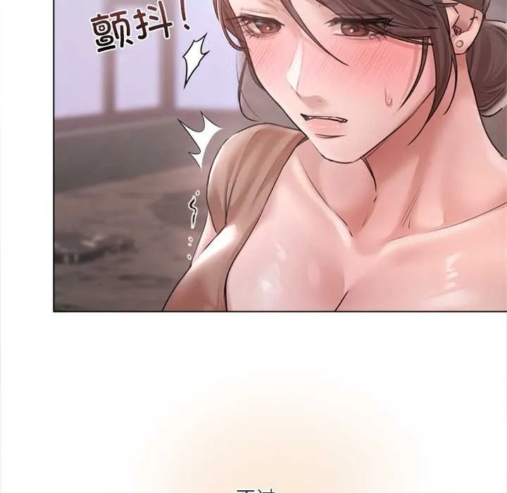 第11话 30
