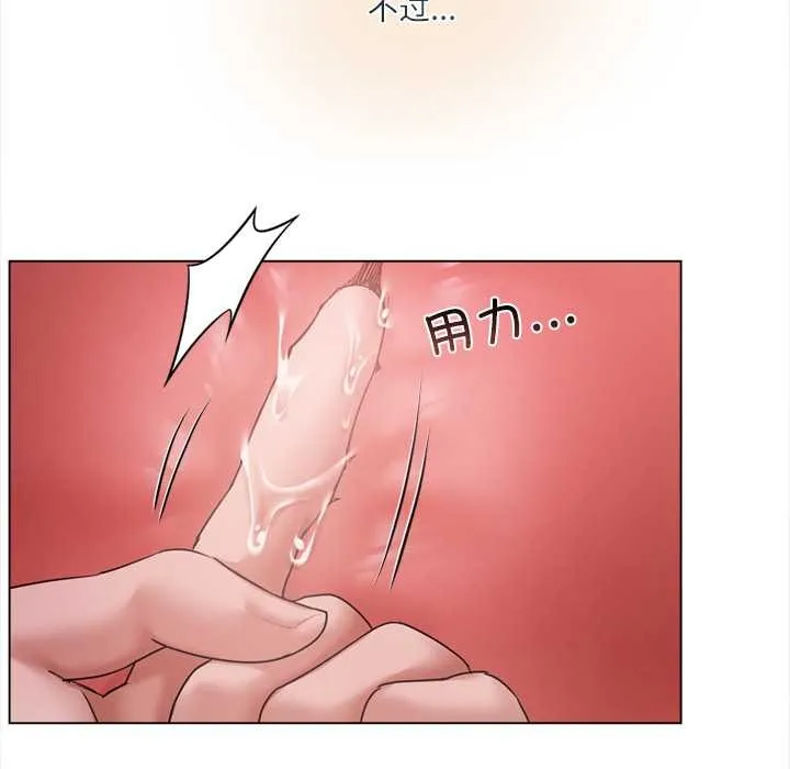 第11话 31