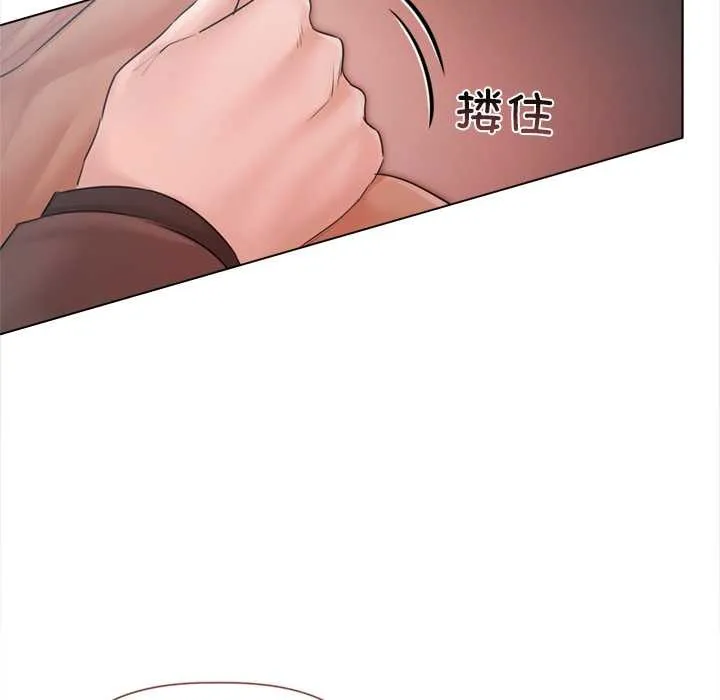 第11话 41