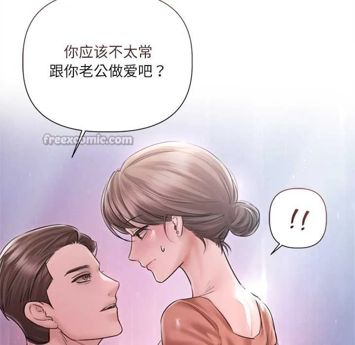 第11话 42