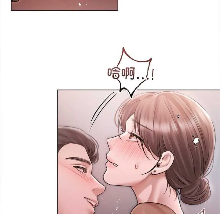 第11话 46