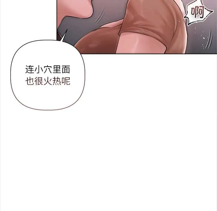 第11话 47