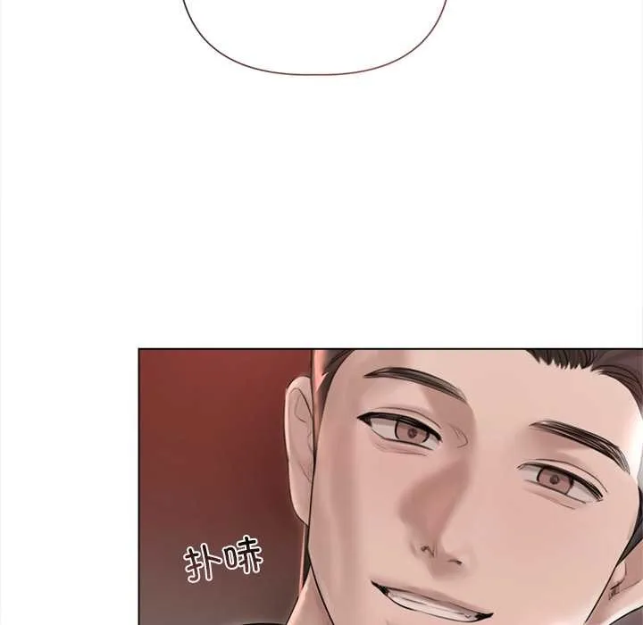 第11话 53