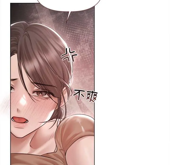 第11话 59
