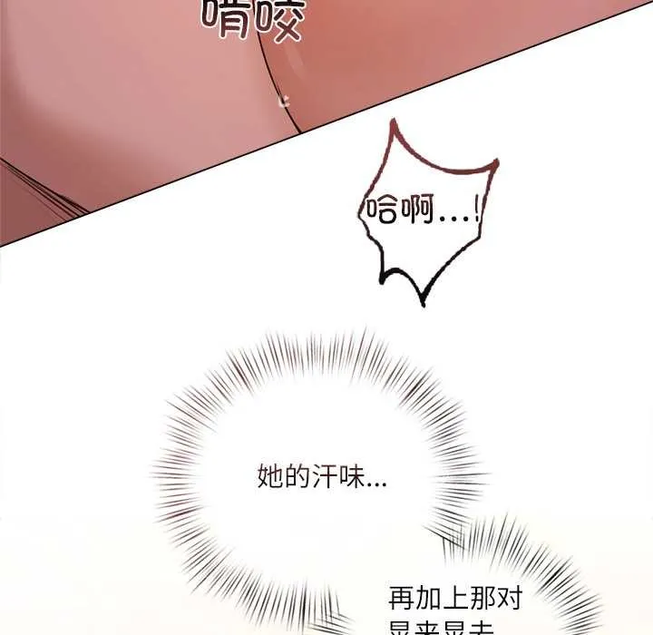 第11话 72