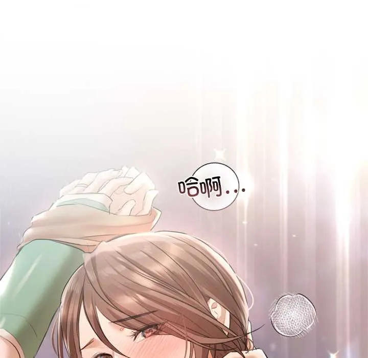 第11话 78