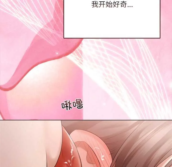 第11话 83