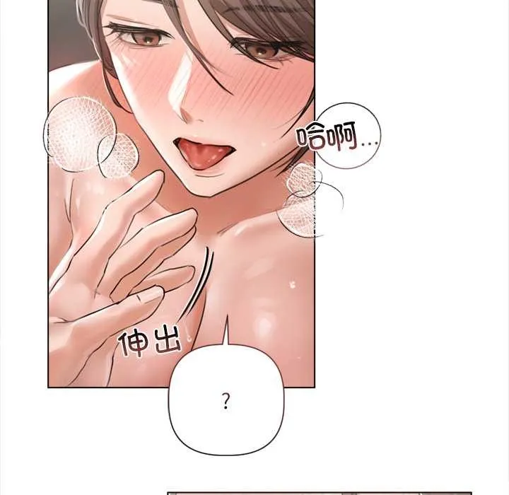 第11话 95