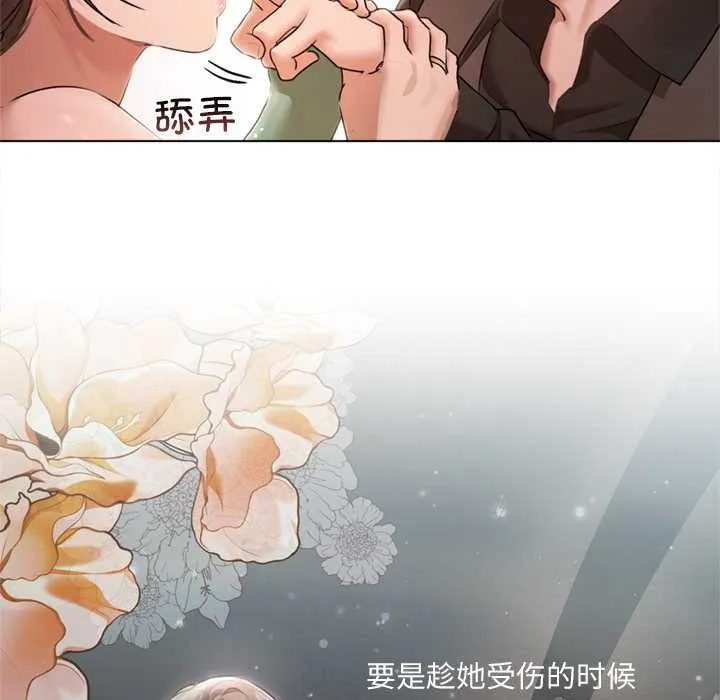第11话 102