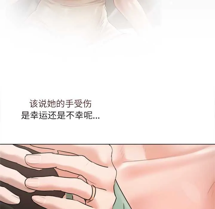 第11话 106