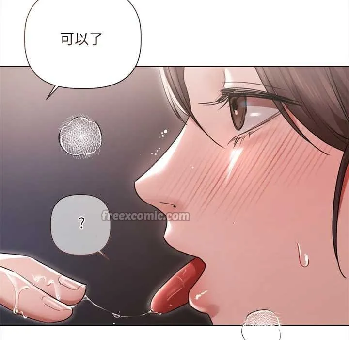 第11话 112