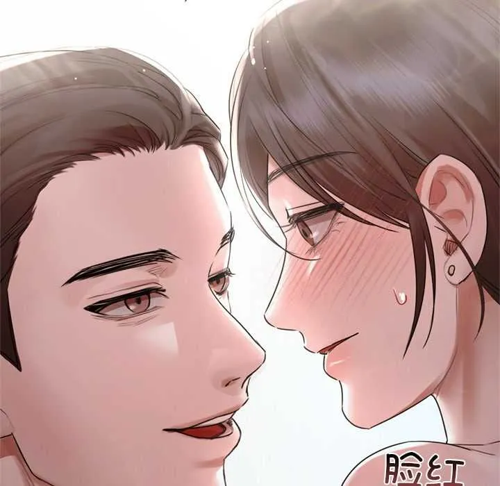 第11话 117