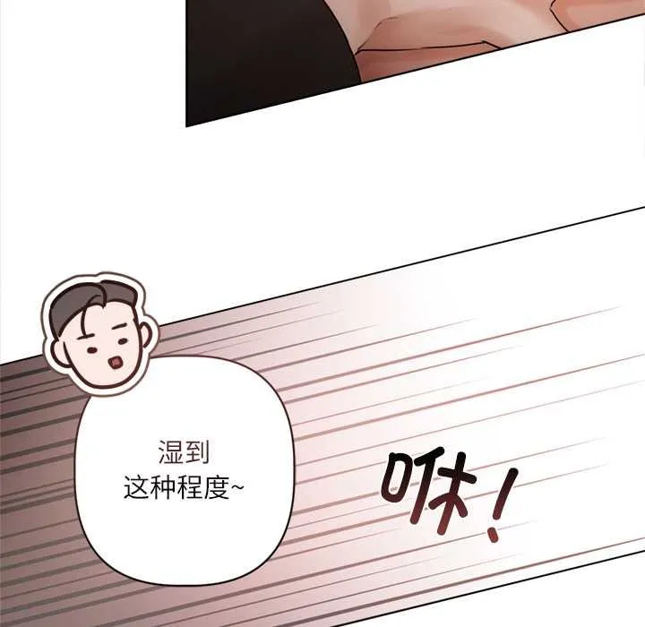 第11话 120