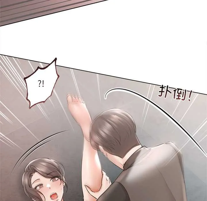 第11话 121