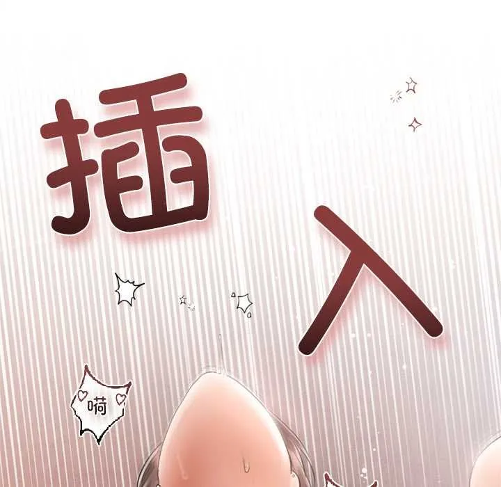 第11话 125
