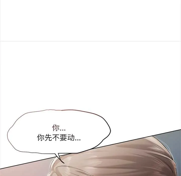 第12话 19