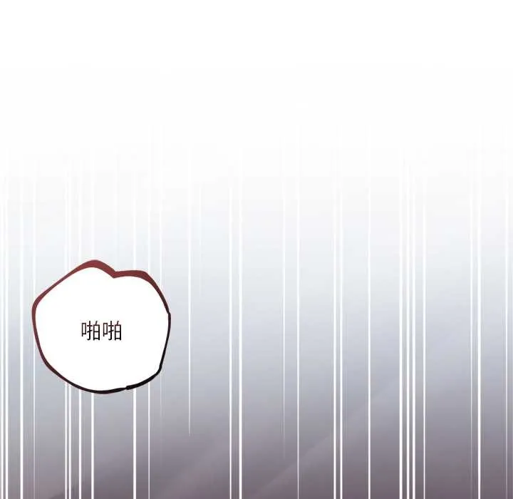 第12话 35