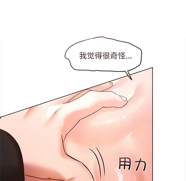 第12话 40