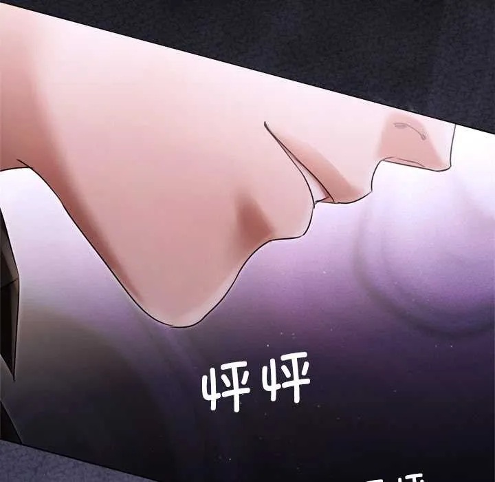 第12话 60