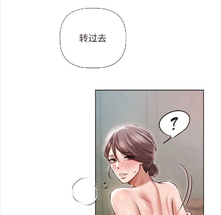 第12话 64