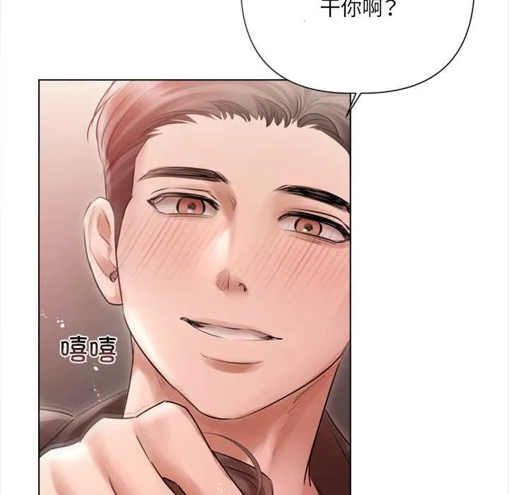 第12话 85