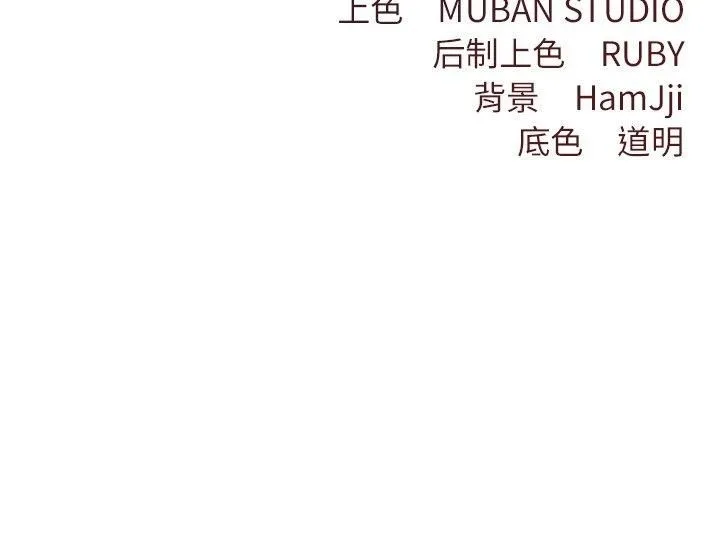 第12话 140