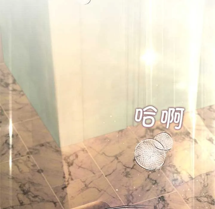 第13话 6