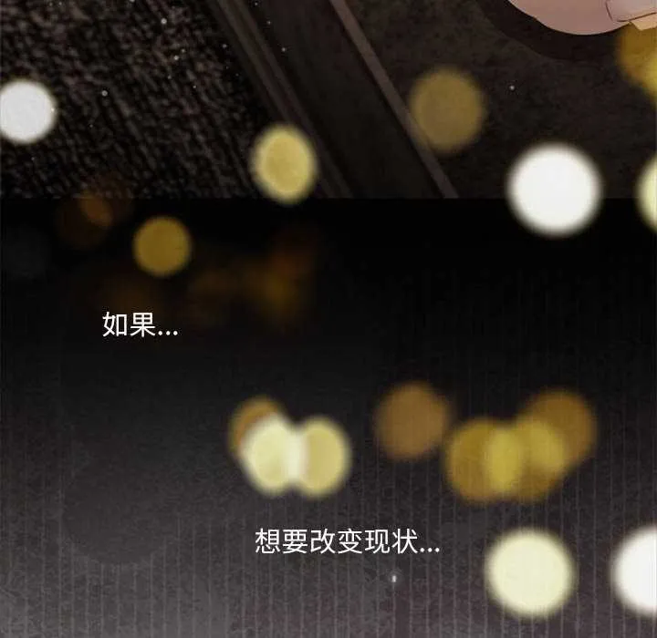 第13话 23