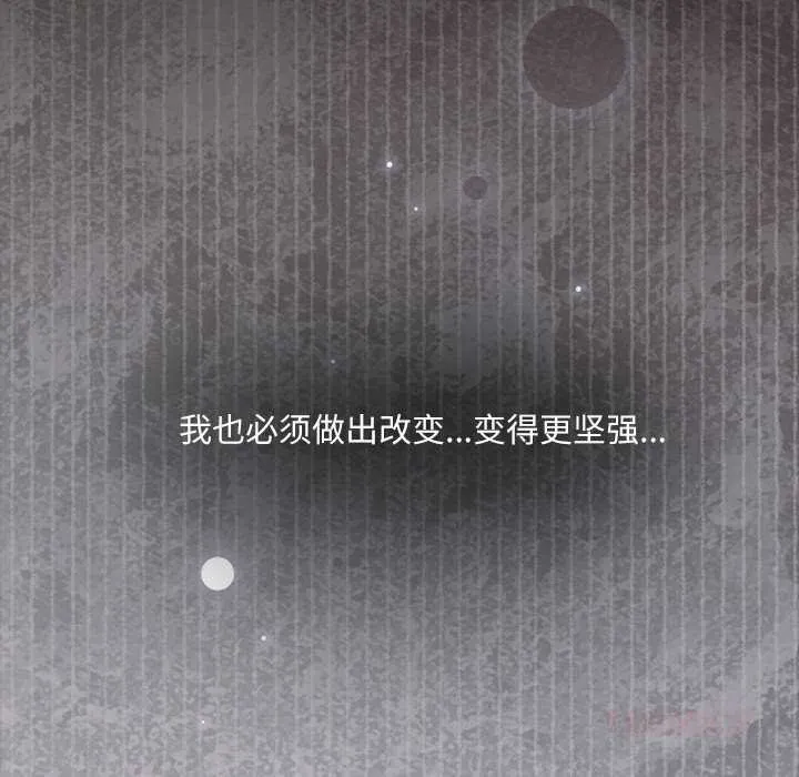 第13话 24