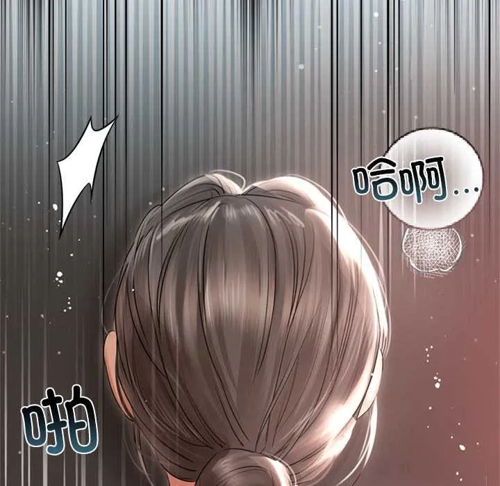 第13话 30