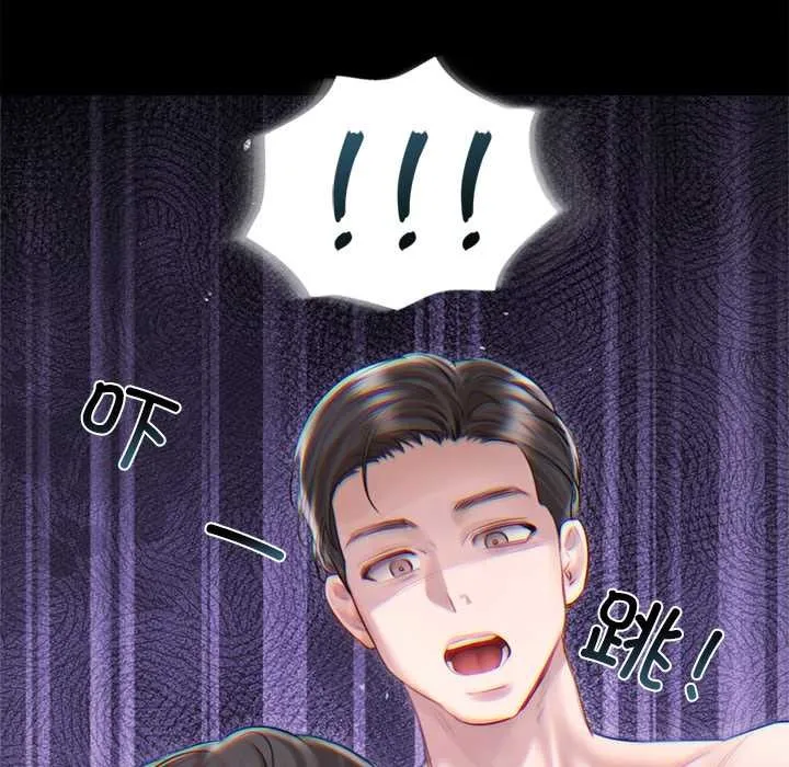 第13话 38