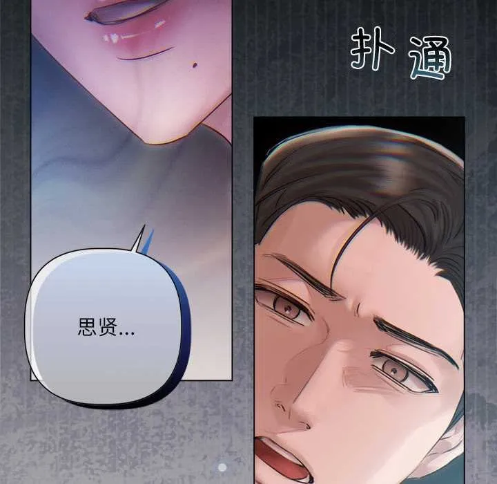 第13话 41