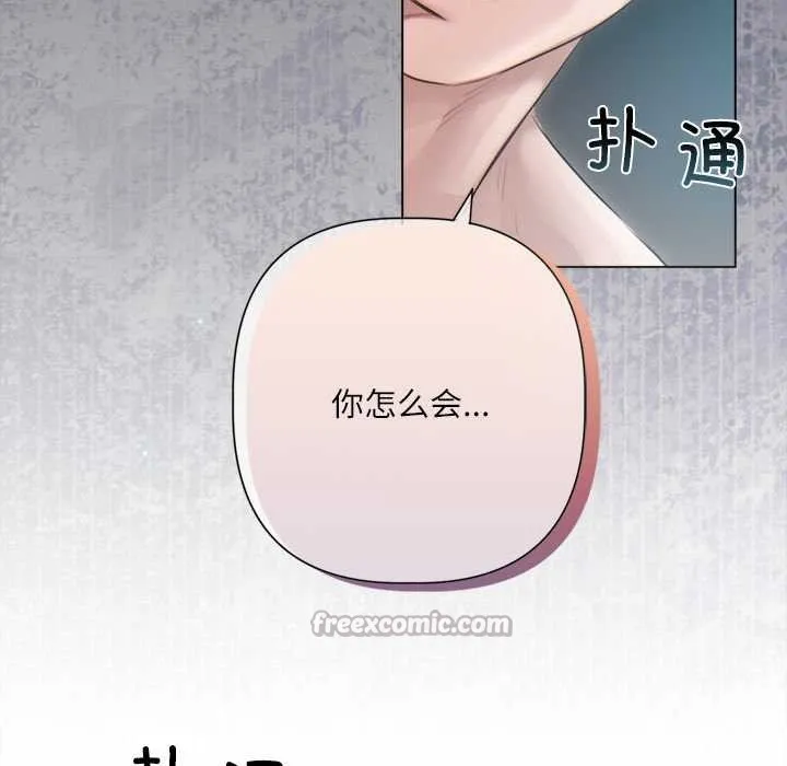 第13话 42