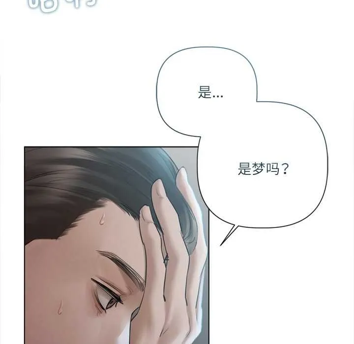 第13话 46