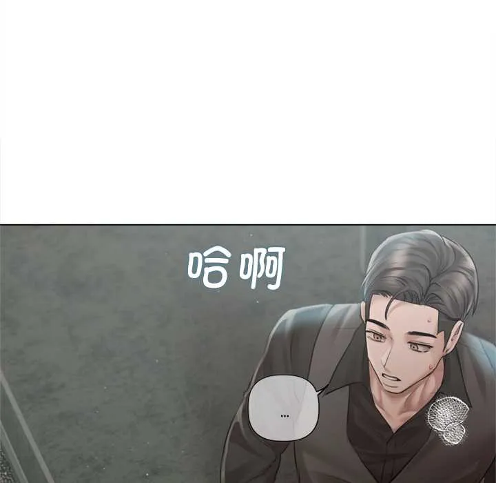 第13话 48