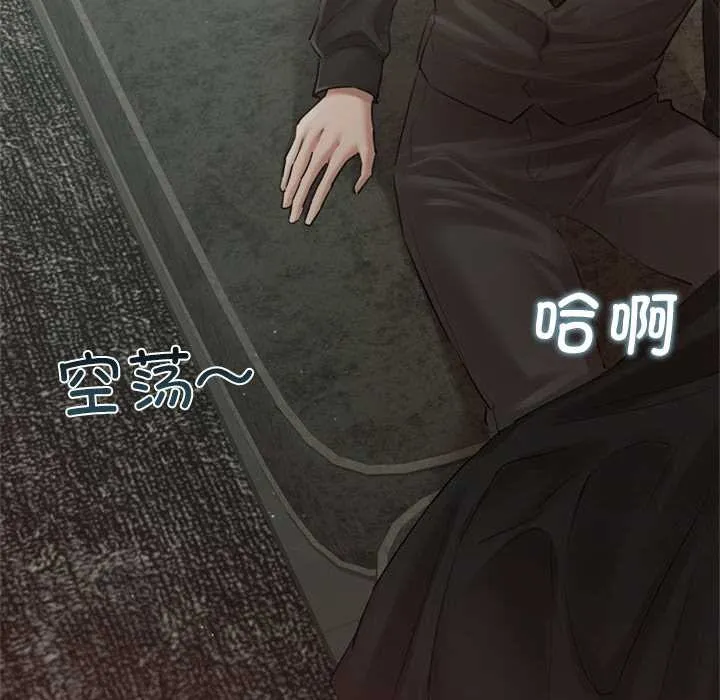 第13话 49