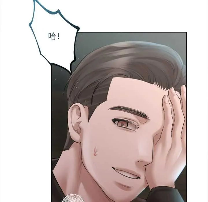 第13话 51