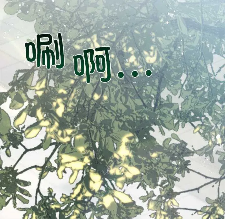 第13话 54