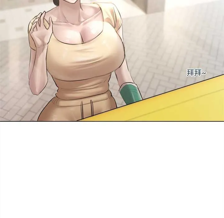 第13话 69